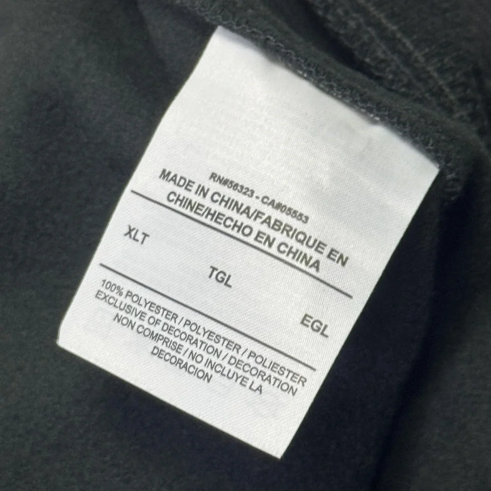 Nike Track Pants Mens XLT Big & Tall Gray Dri-FIT NBA Elastic Waist Pockets